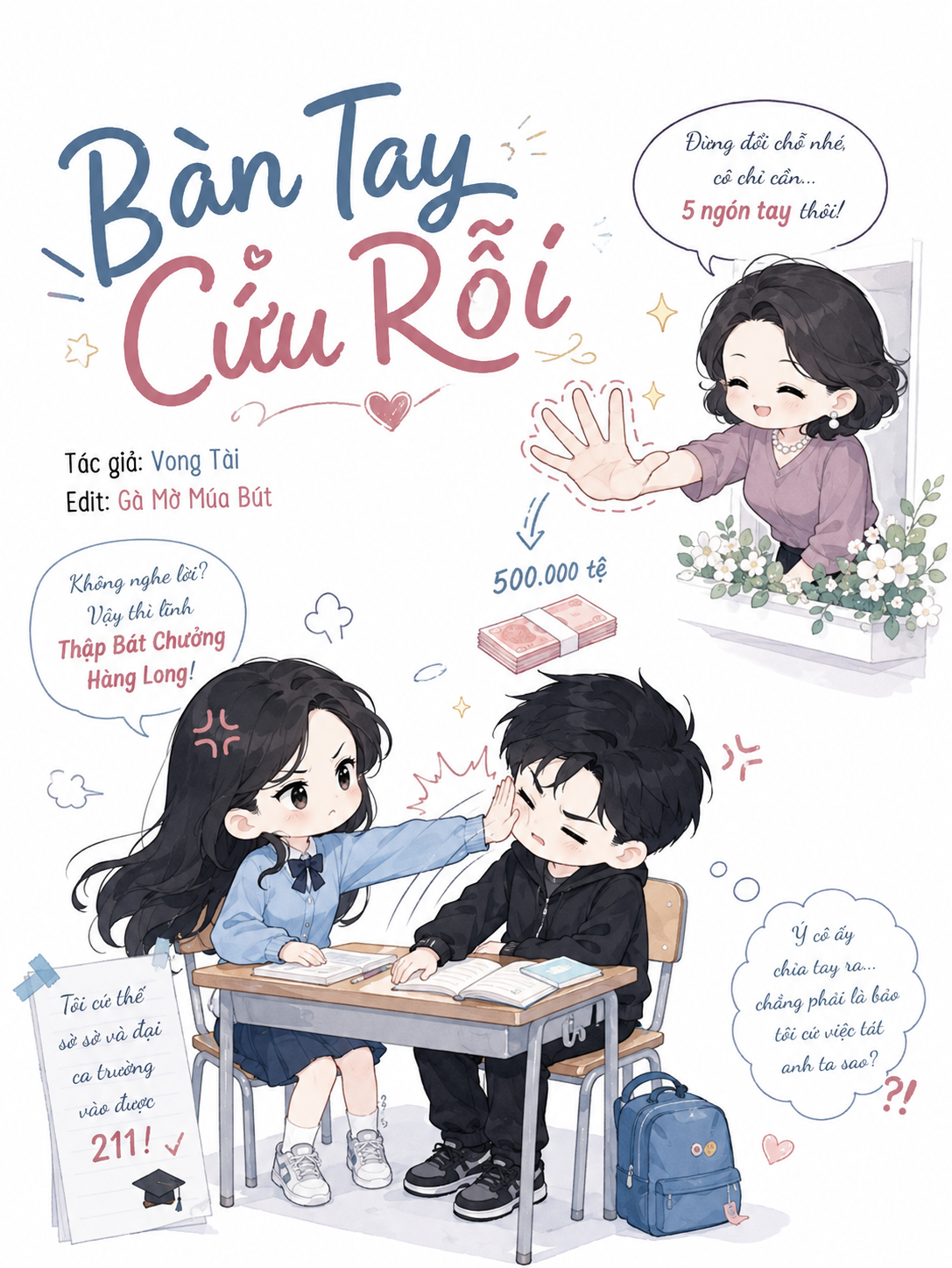 Bàn Tay Cứu Rỗi